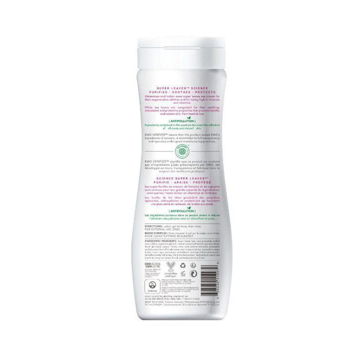 Gel Banho Suavi Folhas Chá Branco 473Ml - Go Natural